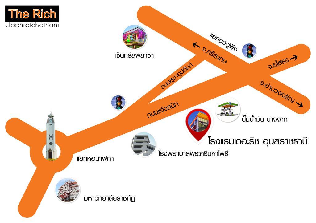 The Rich Hotel Ubonratchathani Ubon Ratchathani Luaran gambar